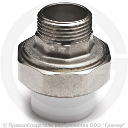 Муфта PP-R комбинированная разъемная белая НР (НАР) Дн 40-1 1/4" RTP (РосТурПласт)