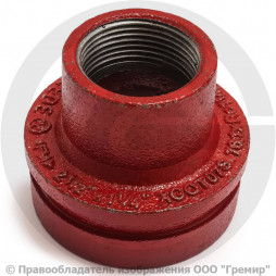 Переход резьбовой под муфту грувлок Ду 50-25 (Дн 60-1") Ру-16 XGQT11S