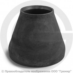 Переход ПК 133х8-89х8 (Ду 125-80) стальной (Ст.20) концентрический ГОСТ 17378