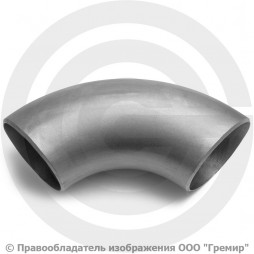 Отвод 133х4,5 (Ду-125) 12х18н10т 90 градусов ГОСТ 17375