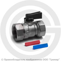 Кран латунный Ду-15 (1/2") Ру-16 ВР (ВН) хром флажок с набором цветных вставок Giacomini R690 мини