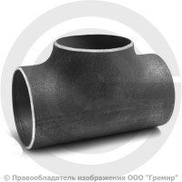 Тройник П 108х7 (Ду-100) стальной (Ст.20) равнопроходной ГОСТ 17376