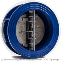 Клапан обратный двухстворчатый чугунный межфланцевый Ду-125 Ру-16 (Т<120°С) ств нерж Benarmo