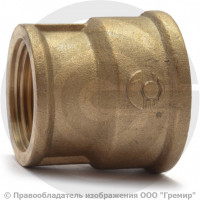 Муфта латунная переходная ВР (ВН) Ду 32-20 (1 1/4"-3/4") VALFEX