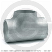 Тройник 60,3х2,9-48,3х2,6 (Ду 50-40) оцинкованный переходной исп.1 ГОСТ 17376