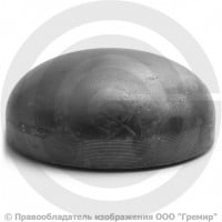 Заглушка 219х8 (Ду-200) стальная (Ст.20) эллиптическая ГОСТ 17379 АРМАС