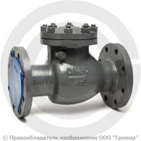 Клапан обратный поворотный стальной фланцевый Ду-125 Ру-16 19с76нж