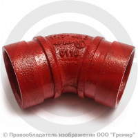 Отвод (колено) 45 градусов под муфту грувлок Ду-40 (Дн 48) Ру-25 XGQT04
