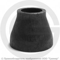 Переход ПК 33,7х2,3-21,3х2 (Ду 25-15) 09Г2С концентрический исп.1 ГОСТ 17378