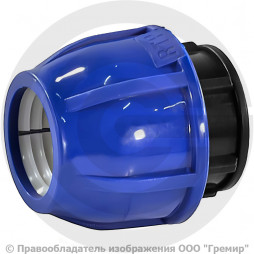 Заглушка ПЭ компрессионная Дн 25 Ру-16 VALFEX