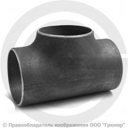 Тройник П 114х4 (Ду-100) стальной (Ст.20) равнопроходной ГОСТ 17376