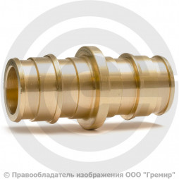 Муфта аксиальная латунная для PE-X труб Дн 40 РОС