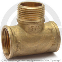 Тройник латунный ВР-НР-ВР (ВН-НАР-ВН) Ду 20-20-20 (3/4"-3/4"-3/4") LD