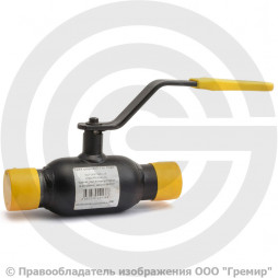 Кран стальной под приварку Ду-15 Ру-16 L=120мм Broen Ballomax 11с10фт КШТ 60.002.015