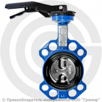 Затвор дисковый поворотный межфланцевый Ду-50 Ру-16 EPDM со стальным диском Tecofi VP5445S-02EP