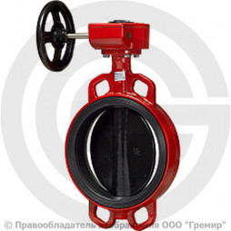 Затвор дисковый поворотный межфланцевый с редуктором Ду-500 Ру-10 EPDM HT с чугунным диском АДЛ Гранвэл ЗПТС-FL(W)-MDV-HT