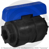 Кран ПНД компрессионный Дн 25-3/4" Ру-16 ВР (ВН) VALFEX