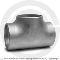 Тройник 89х6 (Ду-80) 12х18н10т равнопроходной ГОСТ 17376