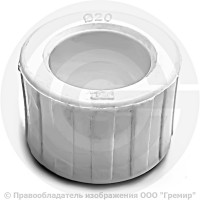 Кольцо для PE-X труб белое Дн 16 с упором GX61 Giacomini