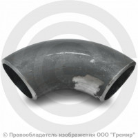 Отвод П90 139,7х8 (Ду-125) стальной (Ст.20) 90 градусов исп.1 ГОСТ 17375