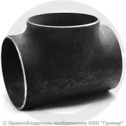 Тройник П 426х22 (Ду-400) 09Г2С равнопроходной ГОСТ 17376