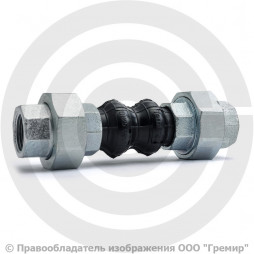 Компенсатор резиновый муфтовый (гибкая вставка) Ду-32 G 1 1/4" Ру-10/16 EPDM Tecofi DI7140N