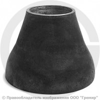 Переход ПК 159х8-57х4 (Ду 150-50) стальной (Ст.20) концентрический ГОСТ 17378