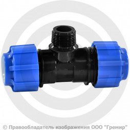 Тройник ПЭ компрессионный Дн 40-1 1/2"-40 НР (НАР) Ру-16 VALFEX