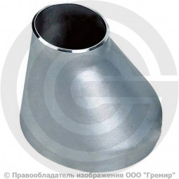 Переход 45х4-25х3 (Ду 40-20) 12х18н10т эксцентрический ГОСТ 17378