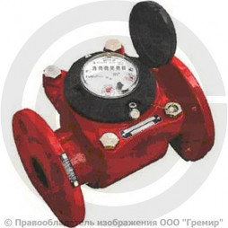 Счётчик турбинный фланцевый Ду-50 Ру-16 (Т<150°С) L=200мм ВСГН Тепловодомер