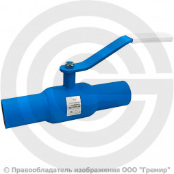 Кран стальной под приварку Ду-125 Ру-25 L=330мм PR КШ.Ф.Р