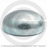 Заглушка 133х4 (Ду-125) оцинкованная эллиптическая ГОСТ 17379