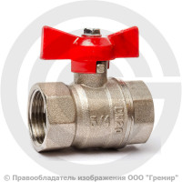 Кран латунный Ду-15 (1/2") Ру-16 ВР (ВН) муфтовый никель полнопроходной бабочка ГАЛЛОП Крепыш 330