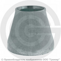 Переход 57х3-25х1,6 (Ду 50-20) оцинкованный концентрический ГОСТ 17378