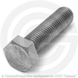 Болт нержавеющий A2 М20х90 DIN 933