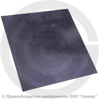 Техпластина резиновая ТМКЩ-С 5мм лист 720х720мм ГОСТ 7338-90 2Н-I-ТМКЩ-С-5.