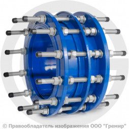Демонтажная (монтажная) вставка Ду-600 Ру-10 Benarmo