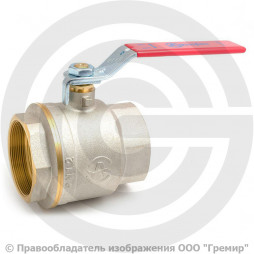 Кран латунный Ду-80 (3") Ру-12 ВР (ВН) муфтовый никель полнопроходной рычаг Aquasfera Euro 1001